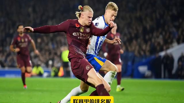 南安普顿客场惜败布莱顿，客场战绩欠佳的简单介绍