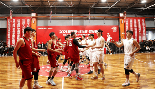 太阳城网址-中国篮球联赛带来了一场激烈的竞争赛事(中国篮球联赛带来了一场激烈的竞争赛事英语)