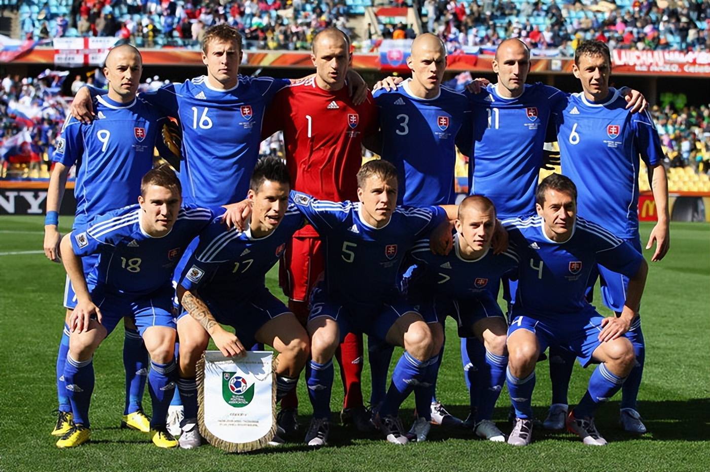 德国队逆转击败奥地利,晋级欧预赛决赛(德国队欧洲国家联赛) 德国队逆转击败奥地利,晋级欧预赛决赛(德国队欧洲国家联赛)